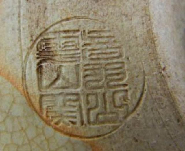 萩焼 茶碗 茶道具 抹茶碗 晴雲山窯 初代 茶道具 古萩  2007