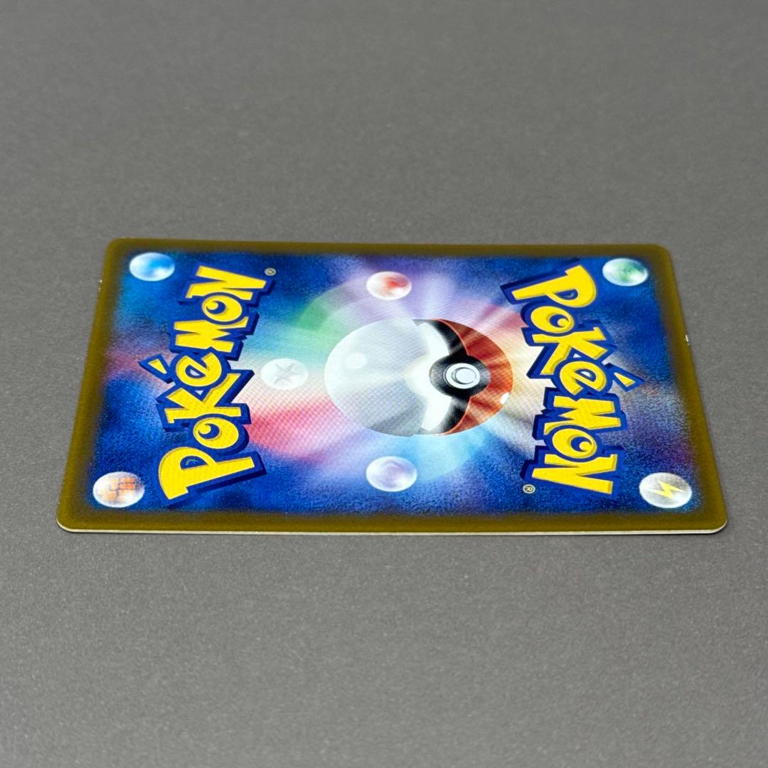 ポケモンカード タケシのミズゴロウ プロモ