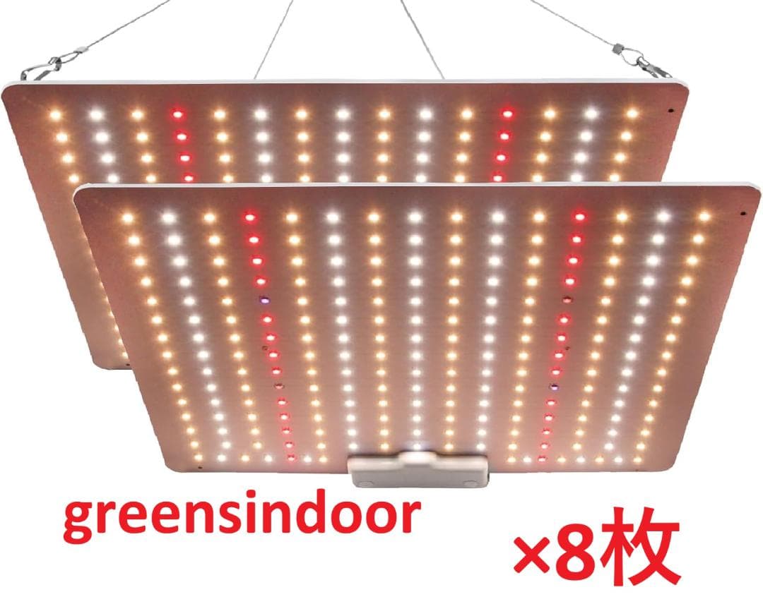 まとめ売り　植物ライト　(BRIM パネルライト ヒーターマット タイマー)