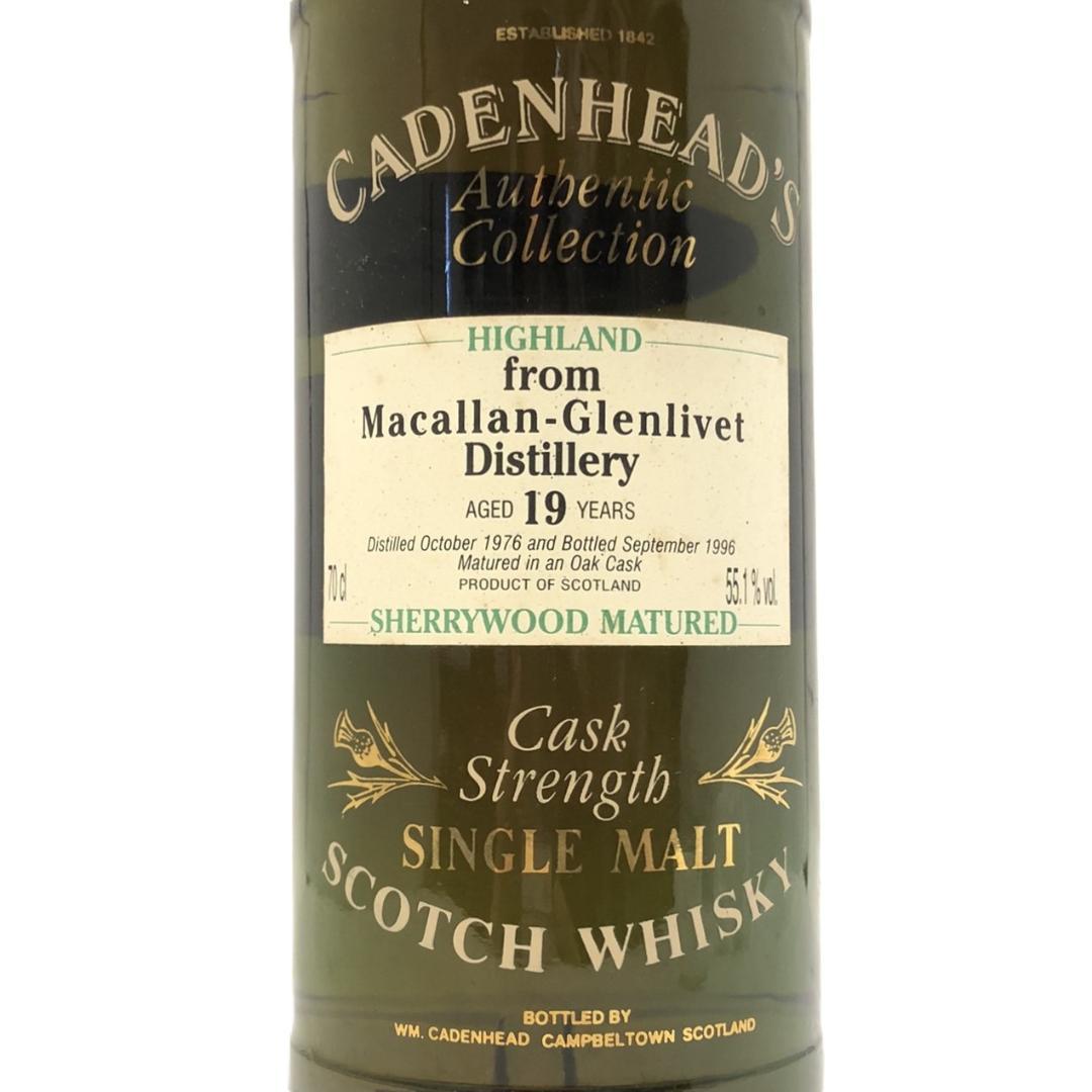 70年代シェリーカスクストレング マッカラン 1976-1996 ケイデンヘット