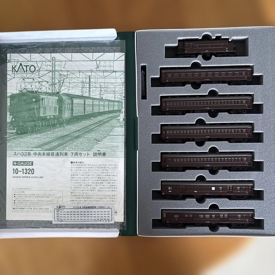 【新同】KATO 10-1320 スハ32系中央本線普通列車 7両⑩付属品未開封