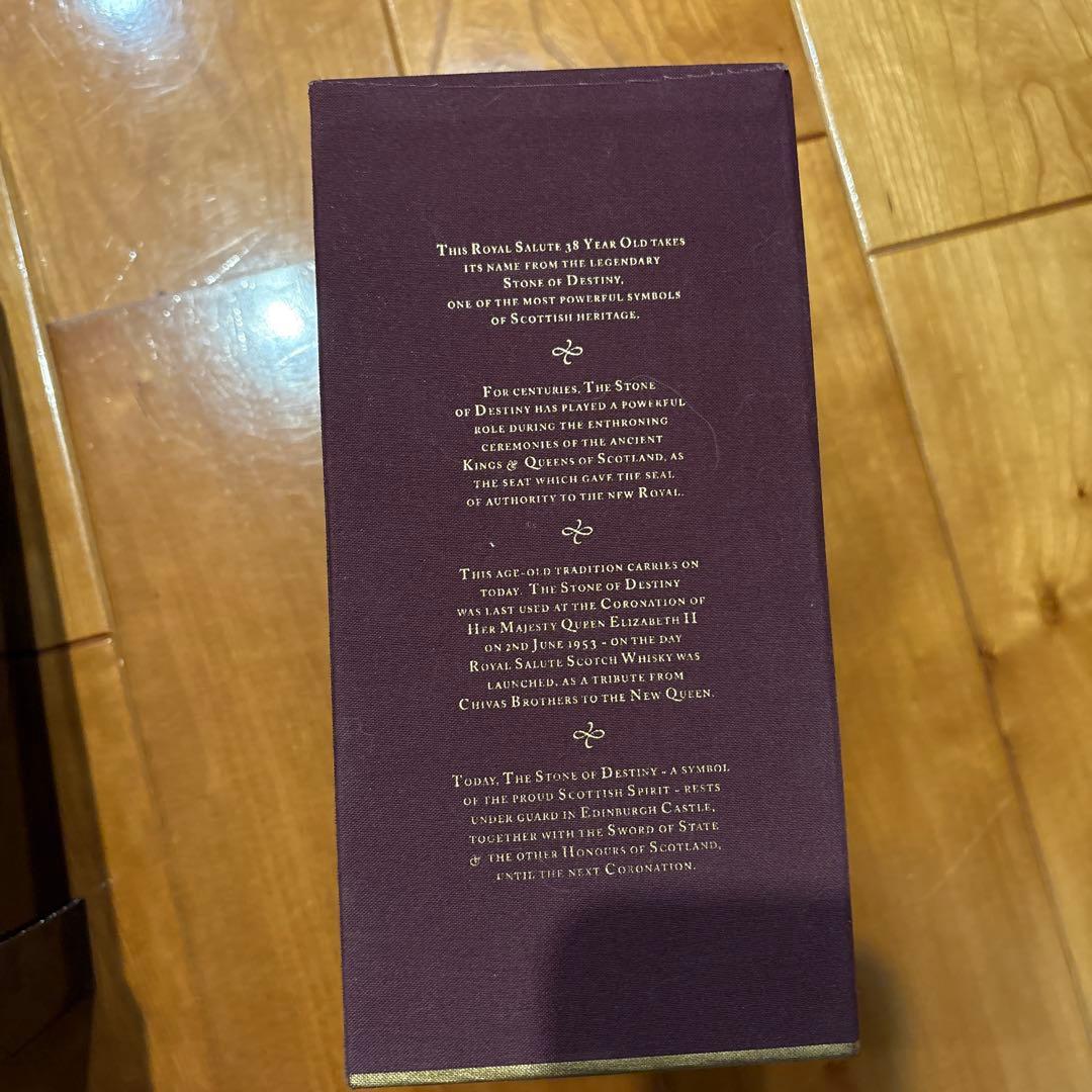  Salute 38年 Stone of Destiny