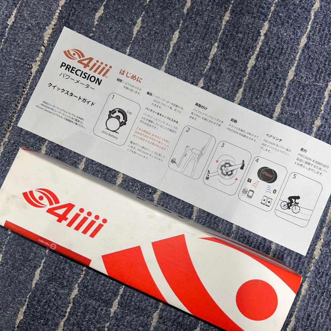 4iiii Precision パワーメーター105 R7000 170mm