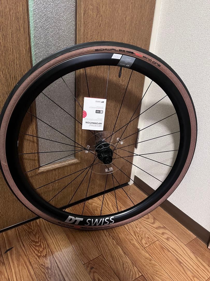 DT SWISS ERC 1400 Dicut 35 ホイールセット 新車外し