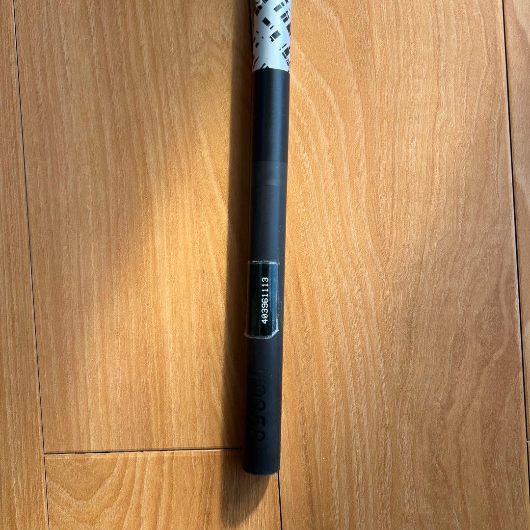 USTマミヤ　ハイブリッド用シャフト「ATTAS MB-HY 55R