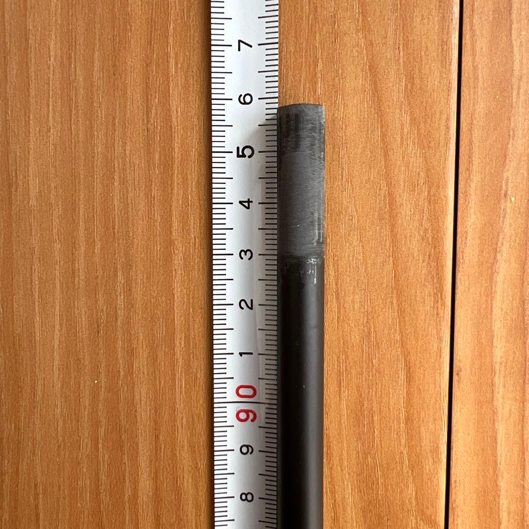 USTマミヤ　ハイブリッド用シャフト「ATTAS MB-HY 55R