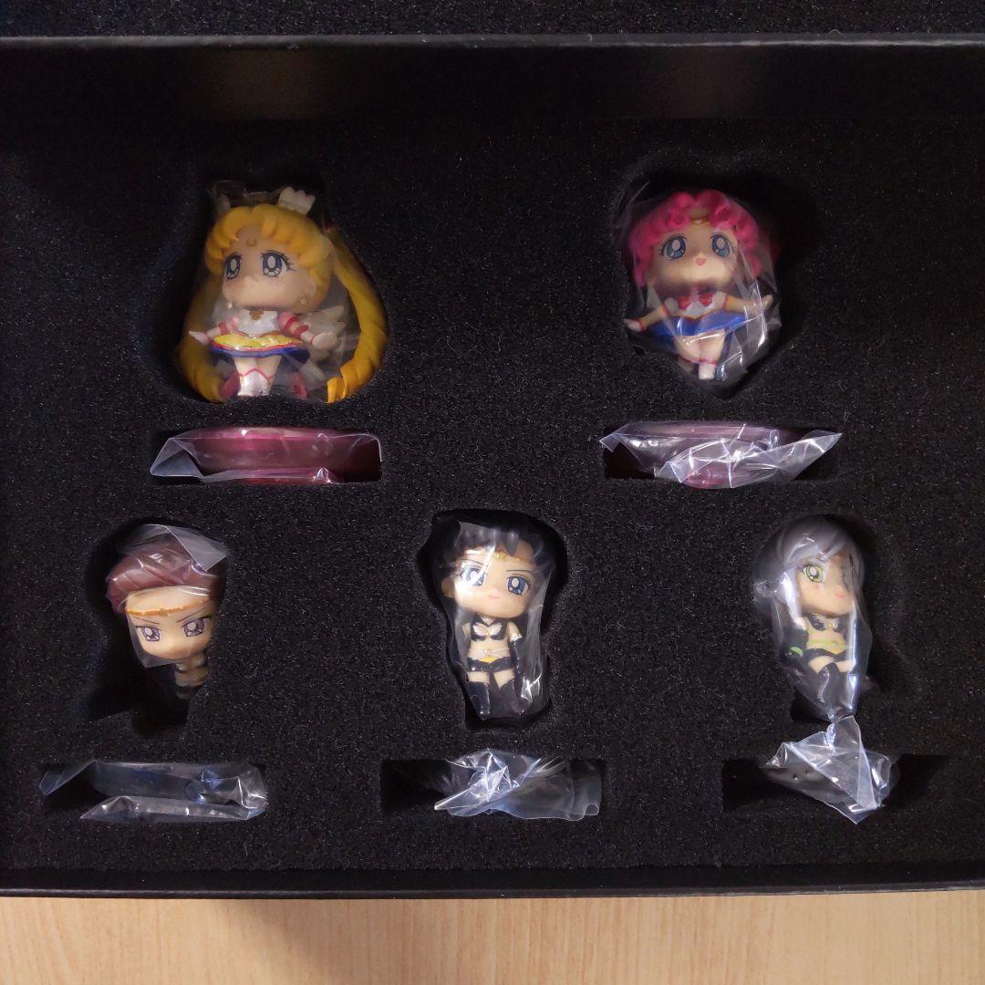 セーラームーン ぷちきゃら セーラースターズ スターライツ