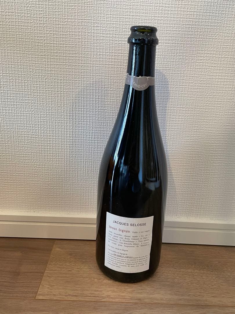 空瓶 ジャックセロス 2本セット V.O. & SUBSTANCEシュブスタンス