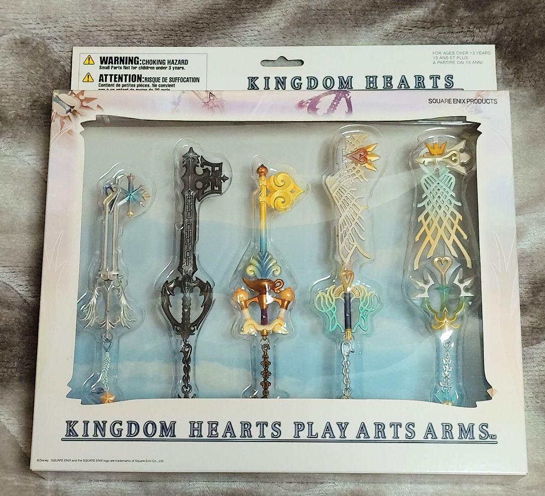 キングダムハーツ　プレイアーツアームズ