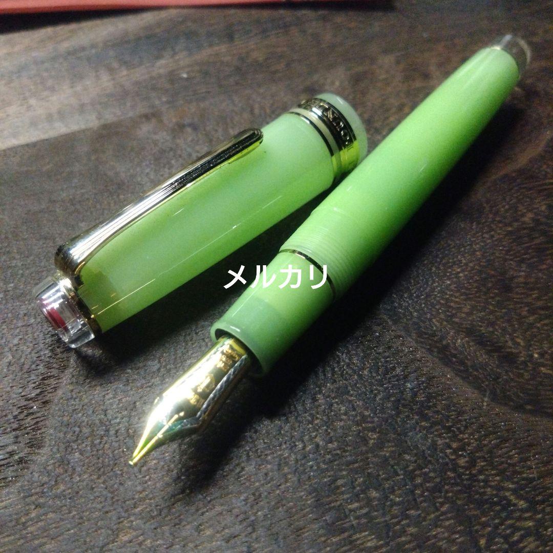 SAILOR セーラー万年筆 アプレスキー カクテルシリーズ 字幅F