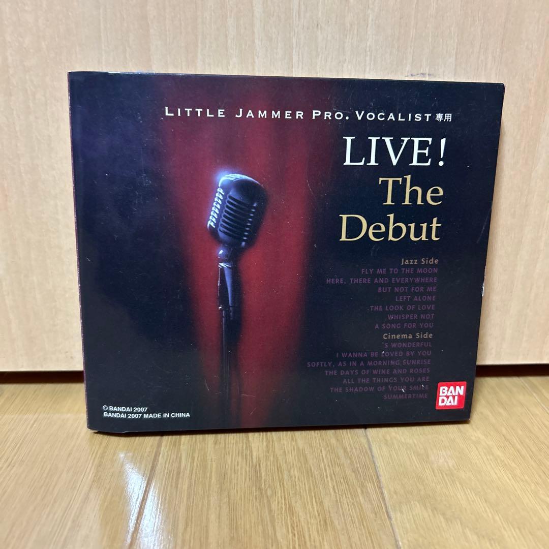 リトルジャマープロ　ゲストプレイヤー　LIVE! The Debutカートリッジ