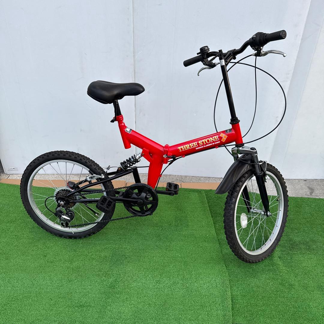 自転車20インチ折り畳み自転車【引き取り限定】