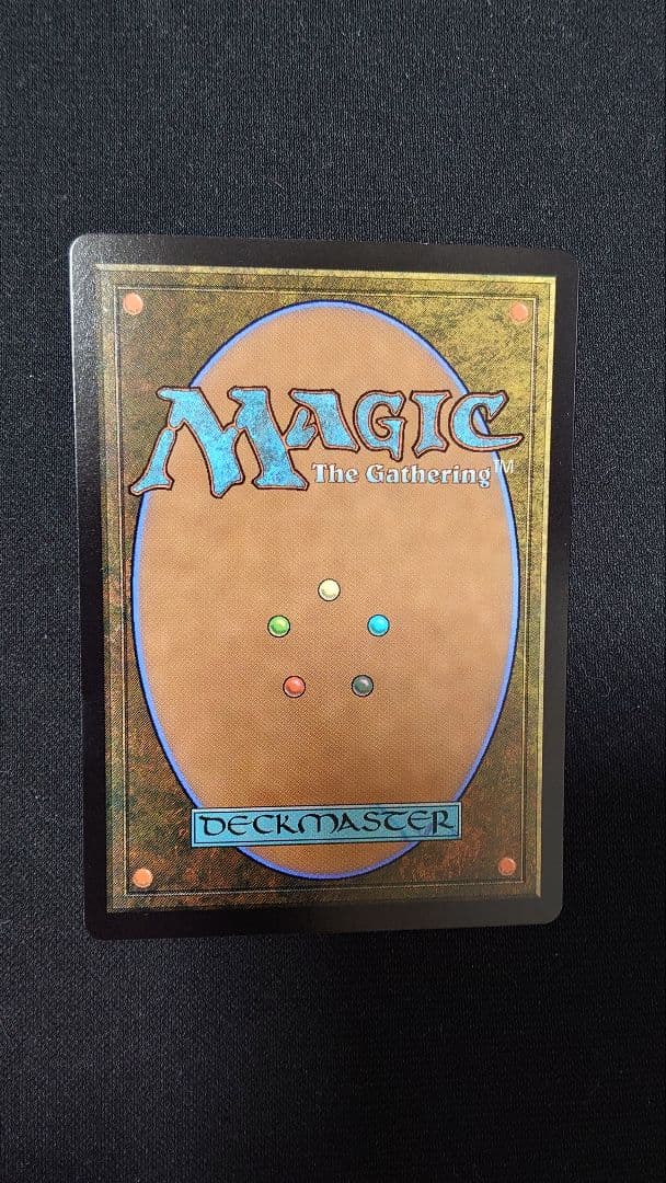 MTG ファイナルファンタジー 魔女、ヤ・シュトラ・ルル 日本語サージfoil