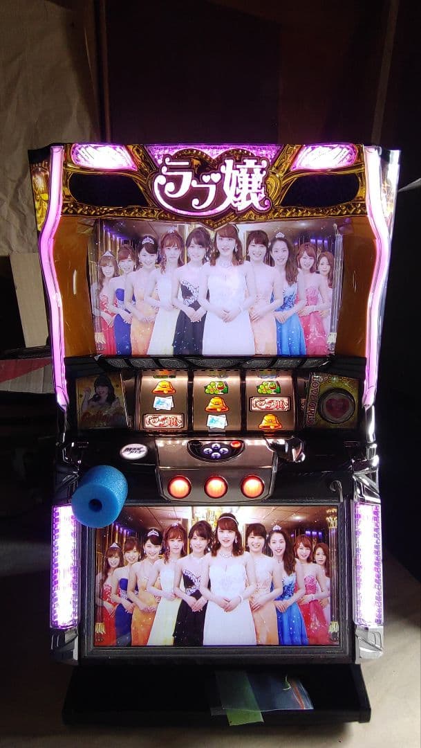 オリンピア パチスロ ラブ嬢2