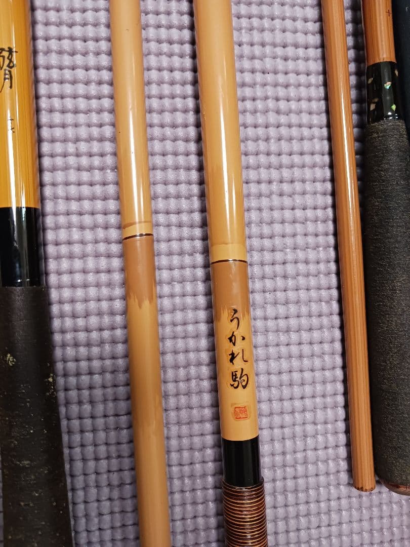 ヘラ竿 まとめ売り セット