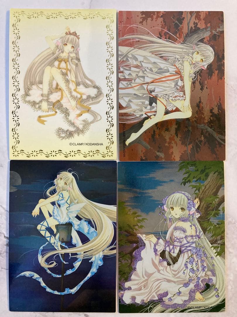 ちょびっツ　クランプ　原作トレカ　AとB（特殊加工）　CLAMP 4枚セット