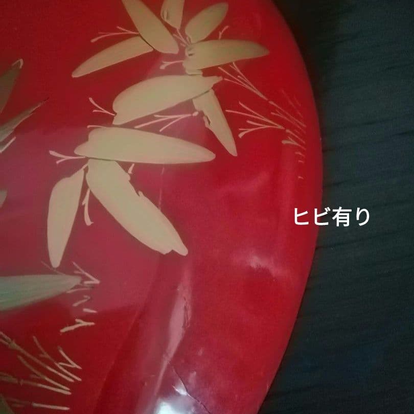 漆工芸　朱漆　金蒔絵　木盃⑦　江戸から明治時代　七組盃のひとつ