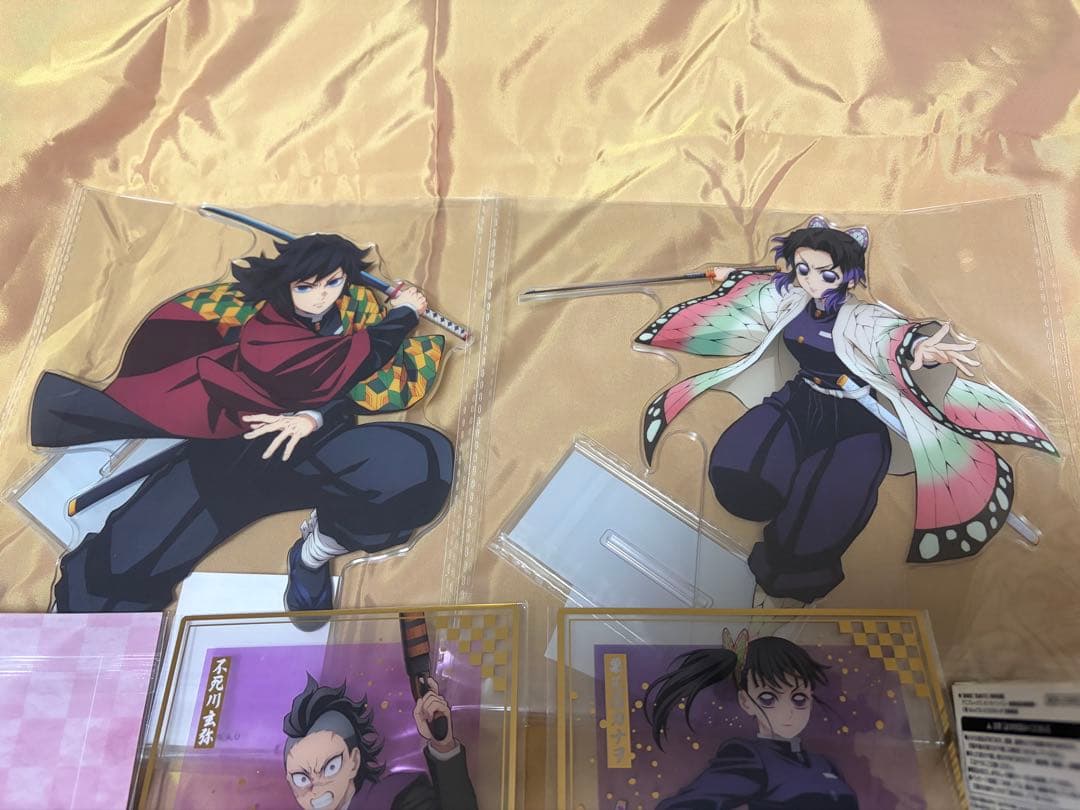 鬼滅の刃 アクリルスタンド 9点セット