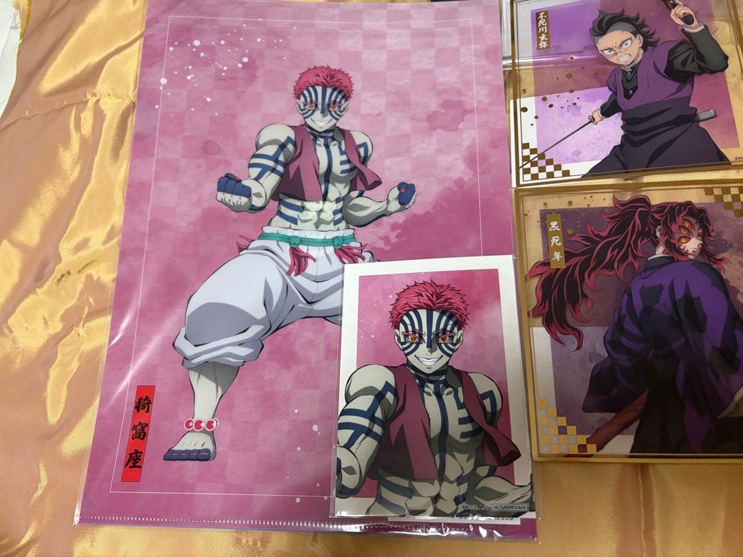 鬼滅の刃 アクリルスタンド 9点セット