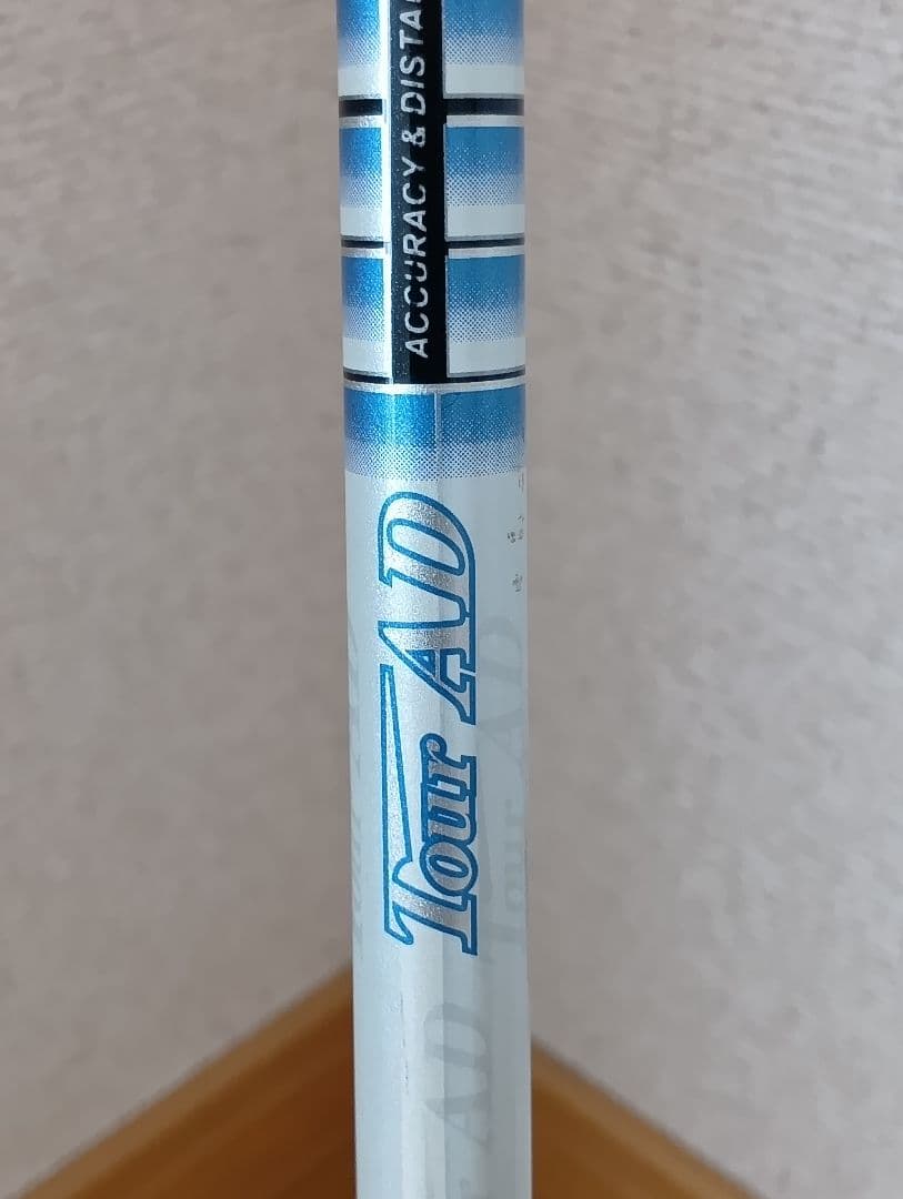 名器‼️【キャロウェイ】スリーブ付ドライバー用『Tour AD PT-5S 』