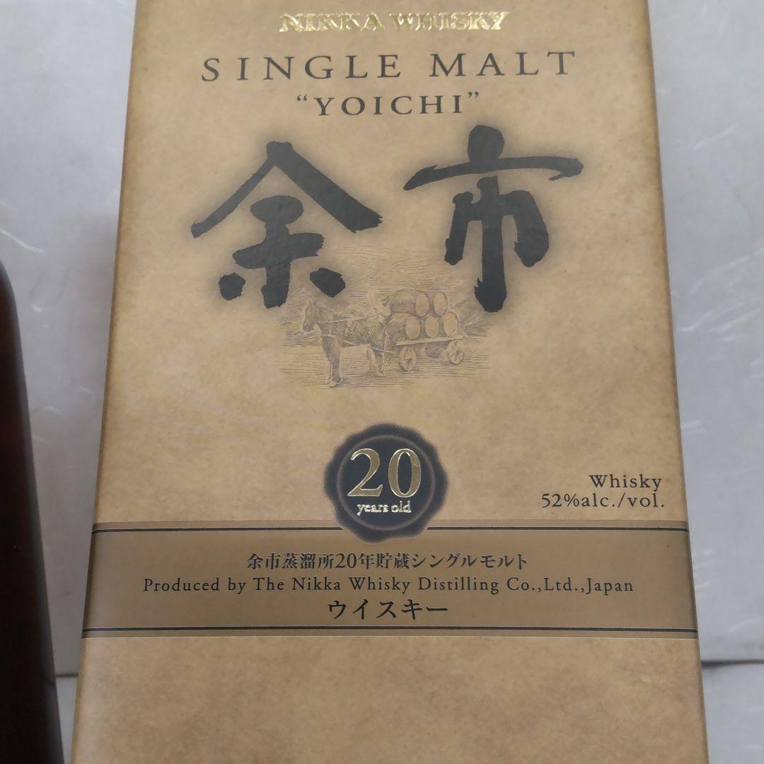 ニッカ シングルモルトウイスキー 余市 ２０年45度 700ml