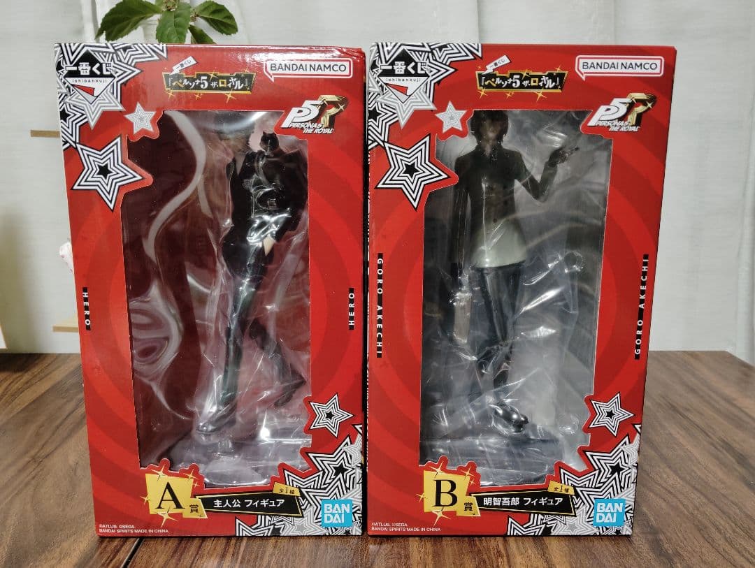 一番くじ　ペルソナ5　ザ・ロイヤル