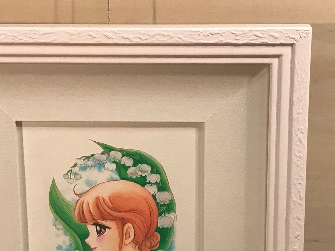 いがらしゆみこ　「アシリモイ」　ジークレー　直筆サイン・エディション有り