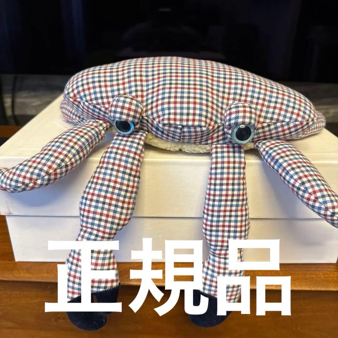 BigStuffed (ビッグ)カニ ボンポワン）NOEL2022限定コラボ