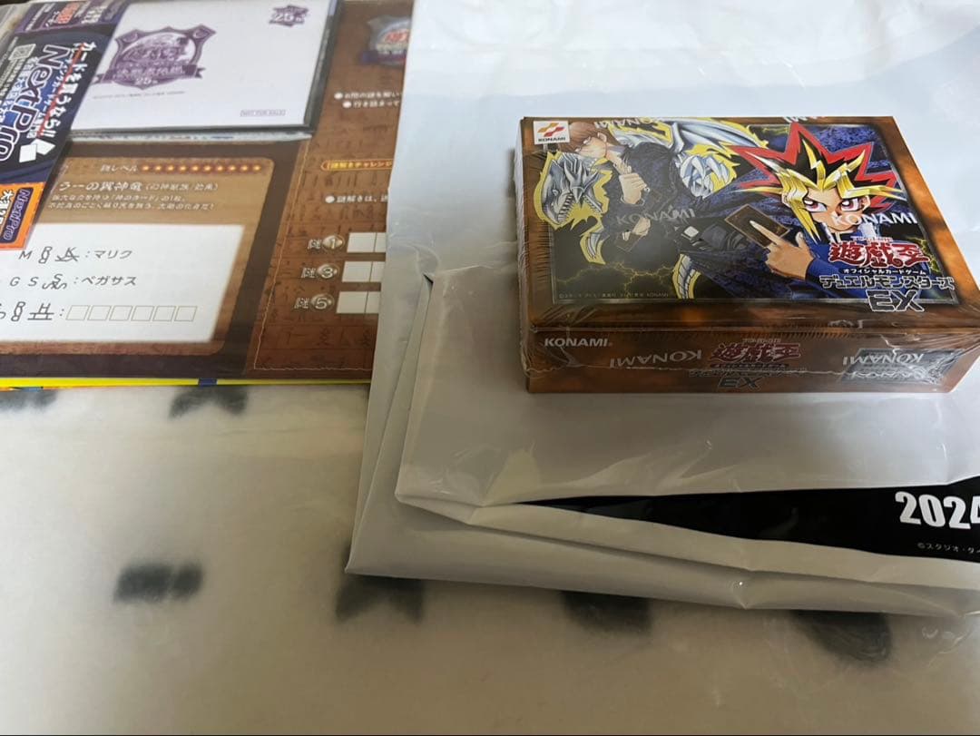 遊戯王　決闘者伝説　25th 東京ドーム　来場者特典　EX復刻版セット