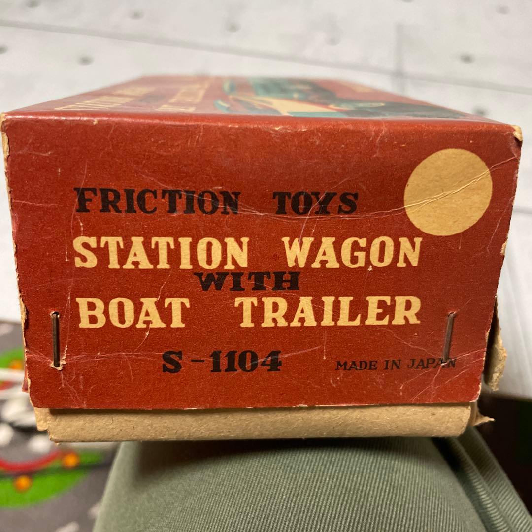 ステーションワゴン ボートトレーラー