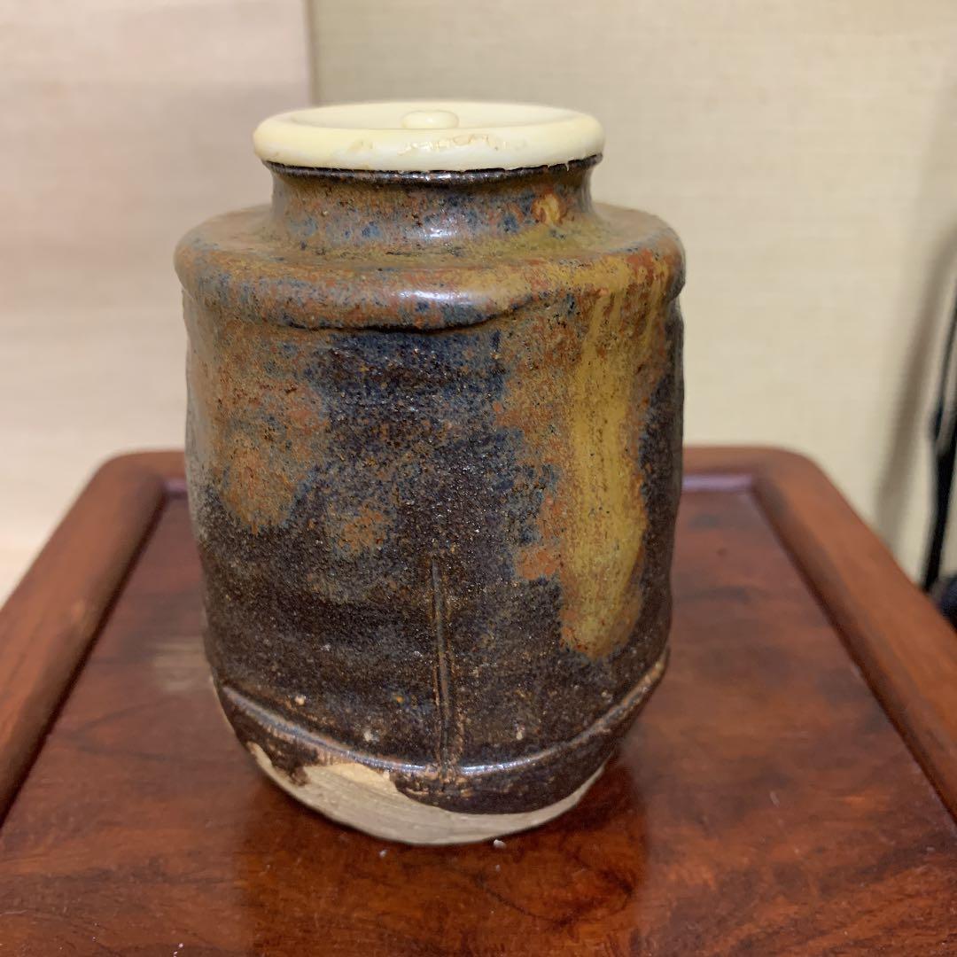 お値下げ　茶道具　利休瀬戸茶入　加藤芳右衛門