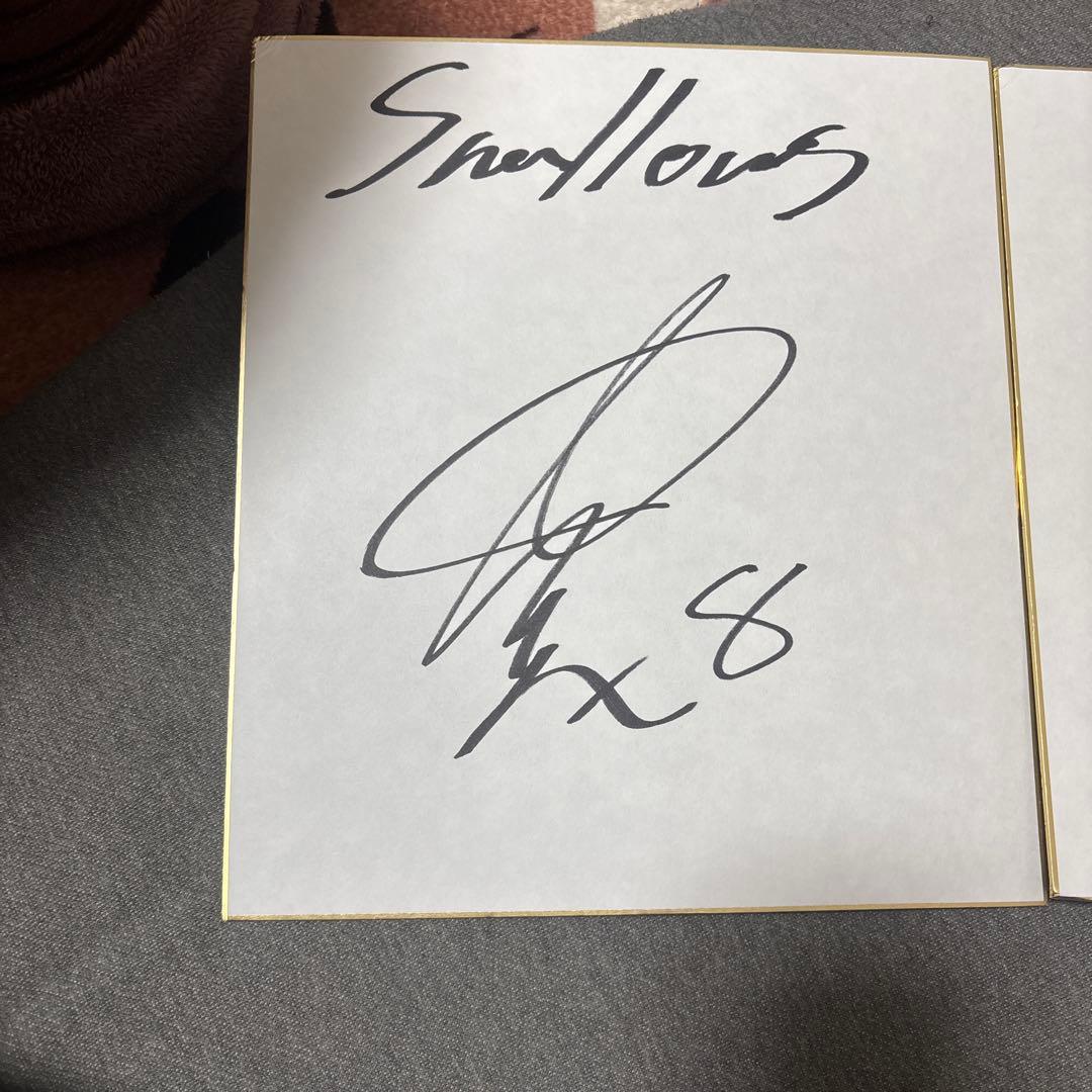 スワローズ・巨人 サイン2枚セット