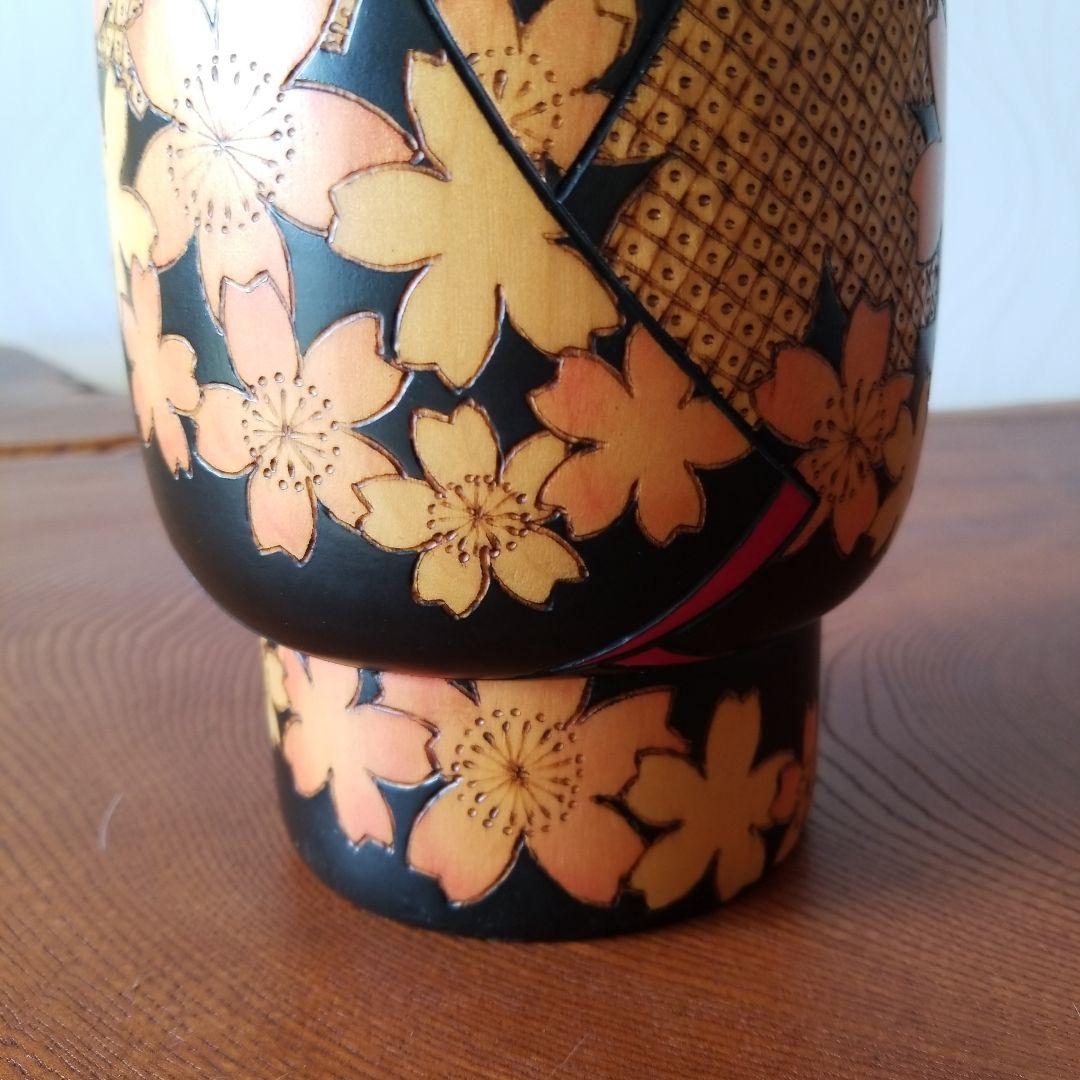 こけし《弥生》作家《よこやまてるを》横山輝雄　稀少一点物！！