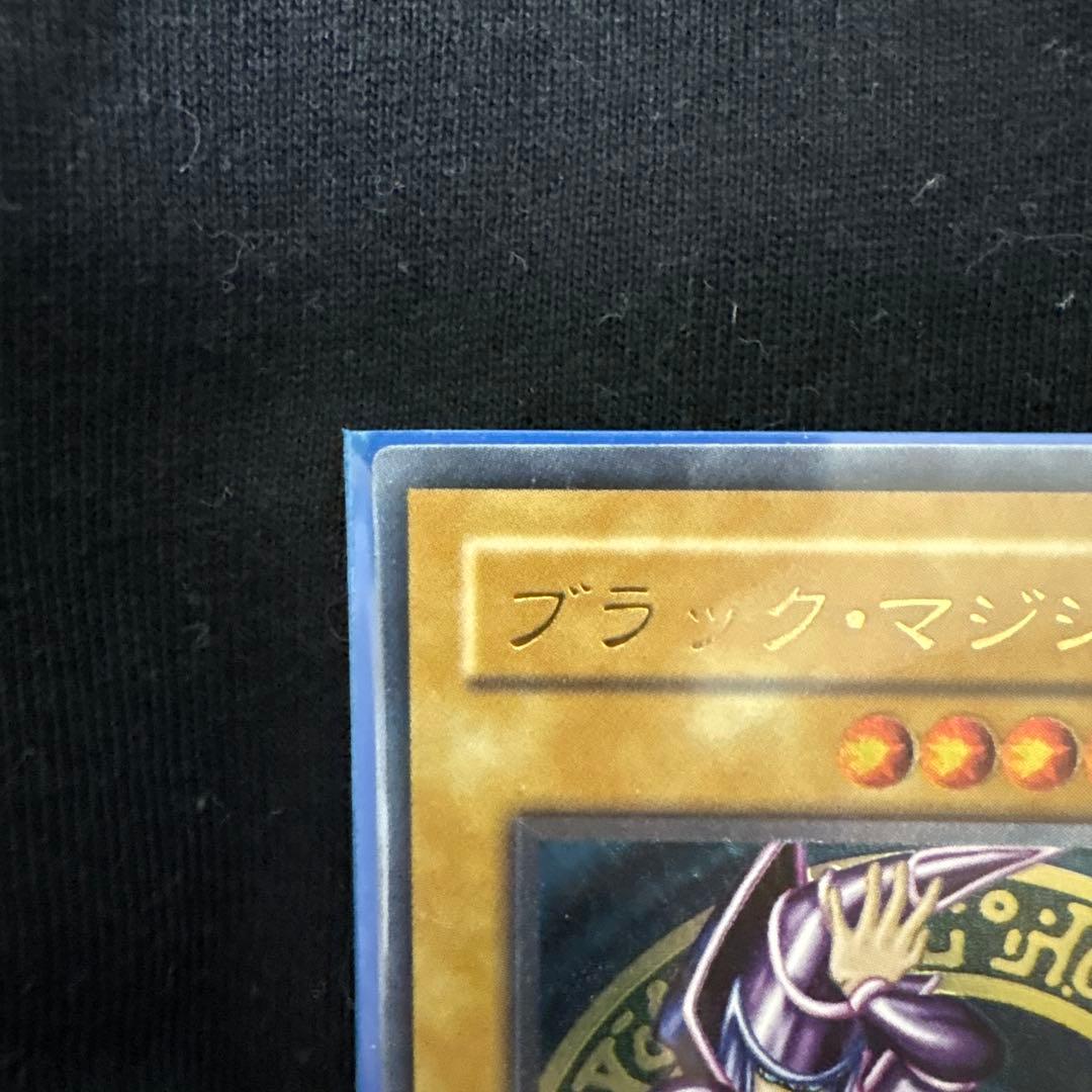 遊戯王 ブラック・マジシャンレリーフLN-53極々美品