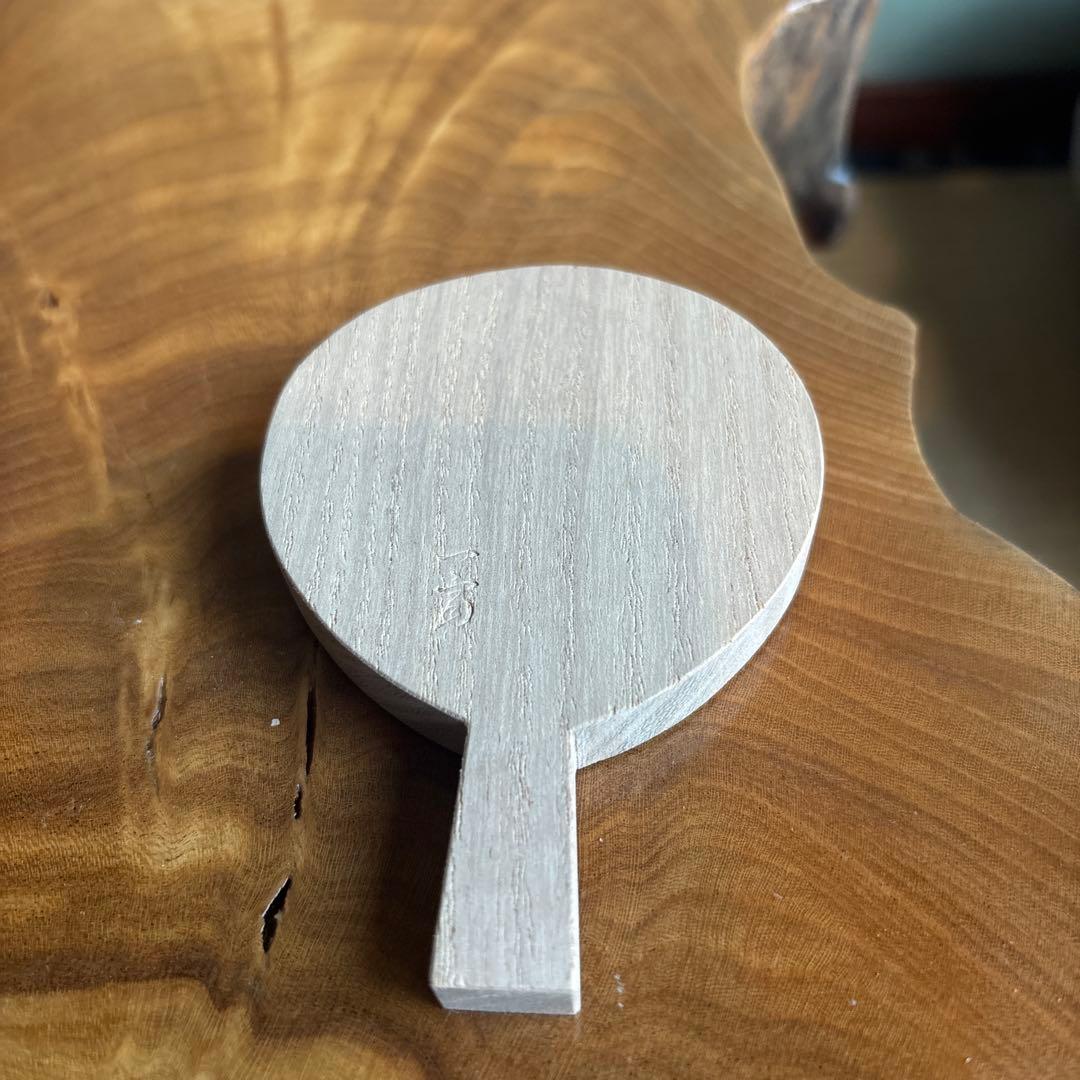 香合 田原一斉造 青楓に鮎文 団扇香合 茶道具 共箱