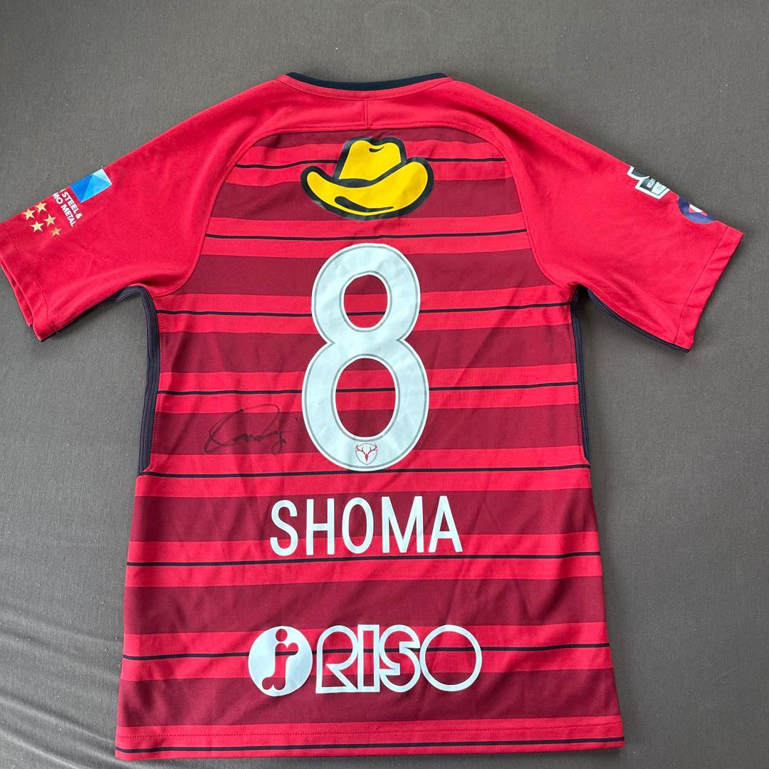 鹿島アントラーズ サッカーユニフォーム