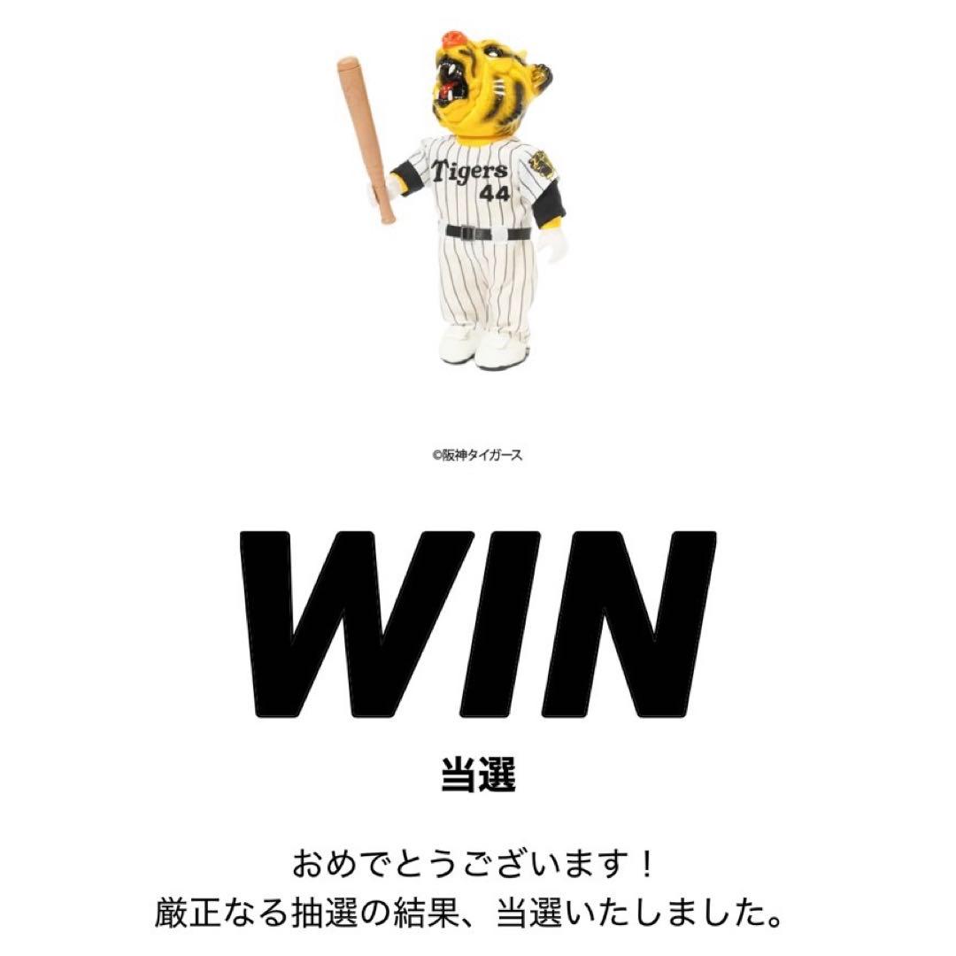 ゴッコ堂 ベアオスボーイ　阪神タイガース 85 ランディ・バースver.マルチ