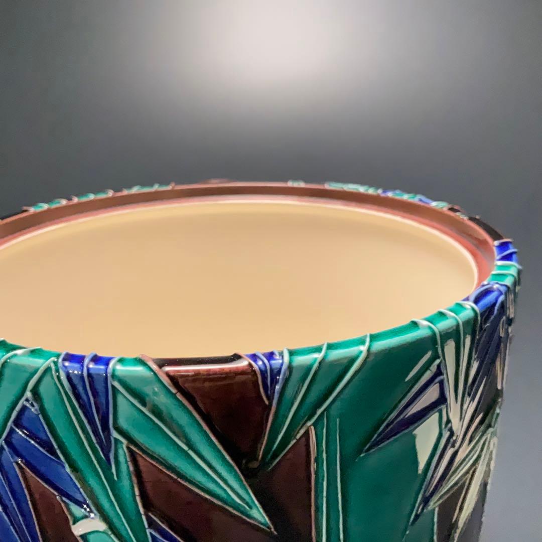 永楽善五郎　交趾竹水指　即中斎書付　共箱　二重箱　R1160