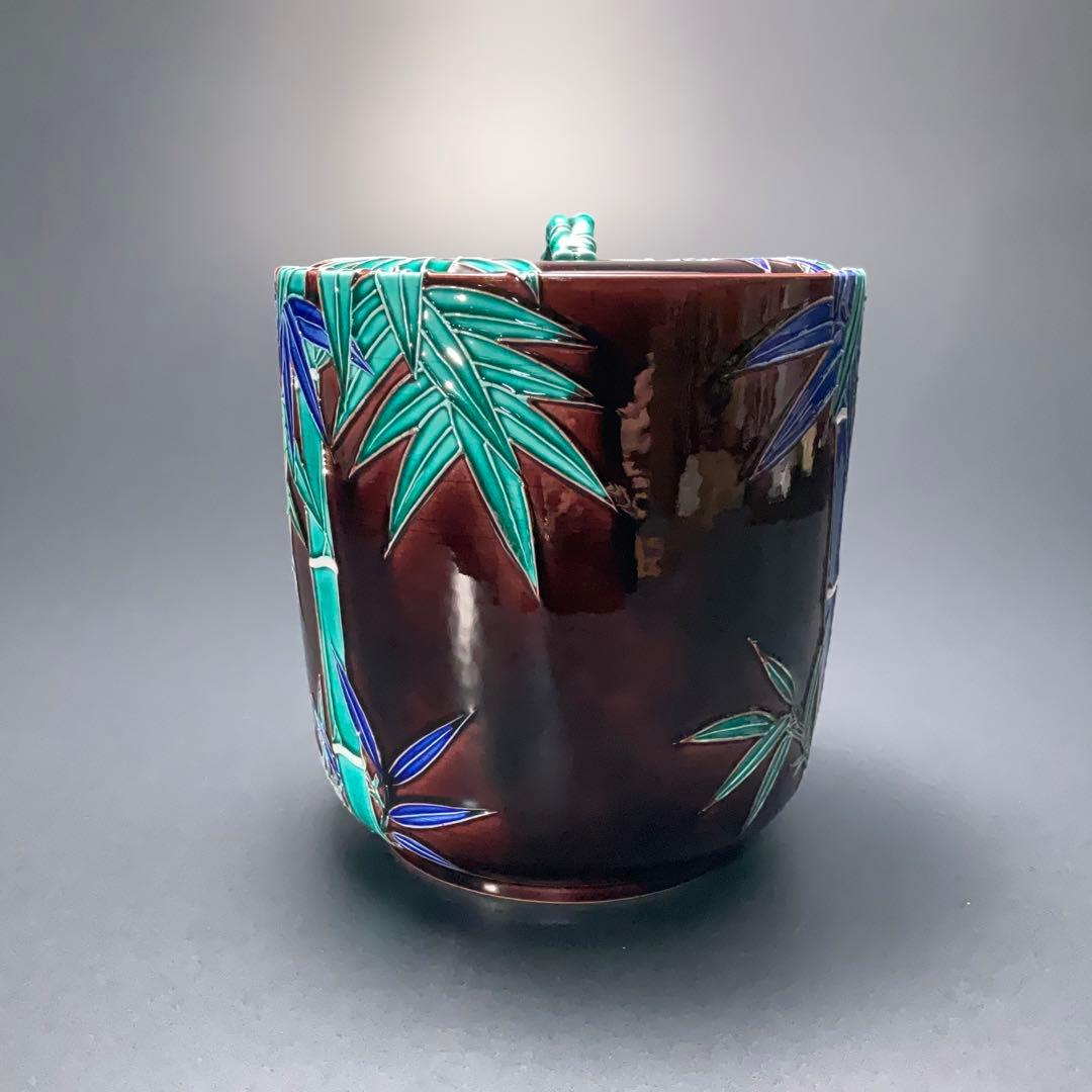 永楽善五郎　交趾竹水指　即中斎書付　共箱　二重箱　R1160