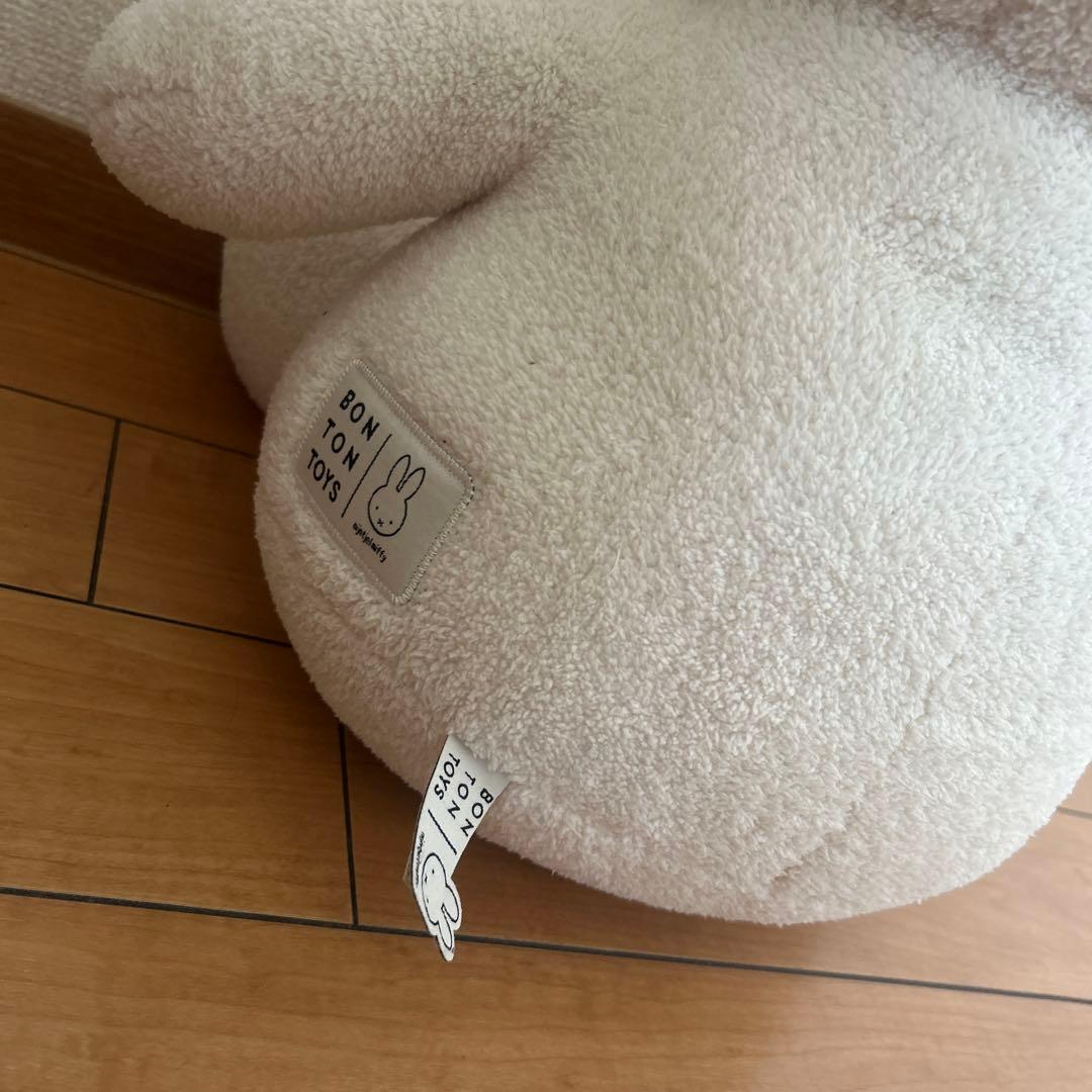 BON TON TOYS ミッフィー 72cm