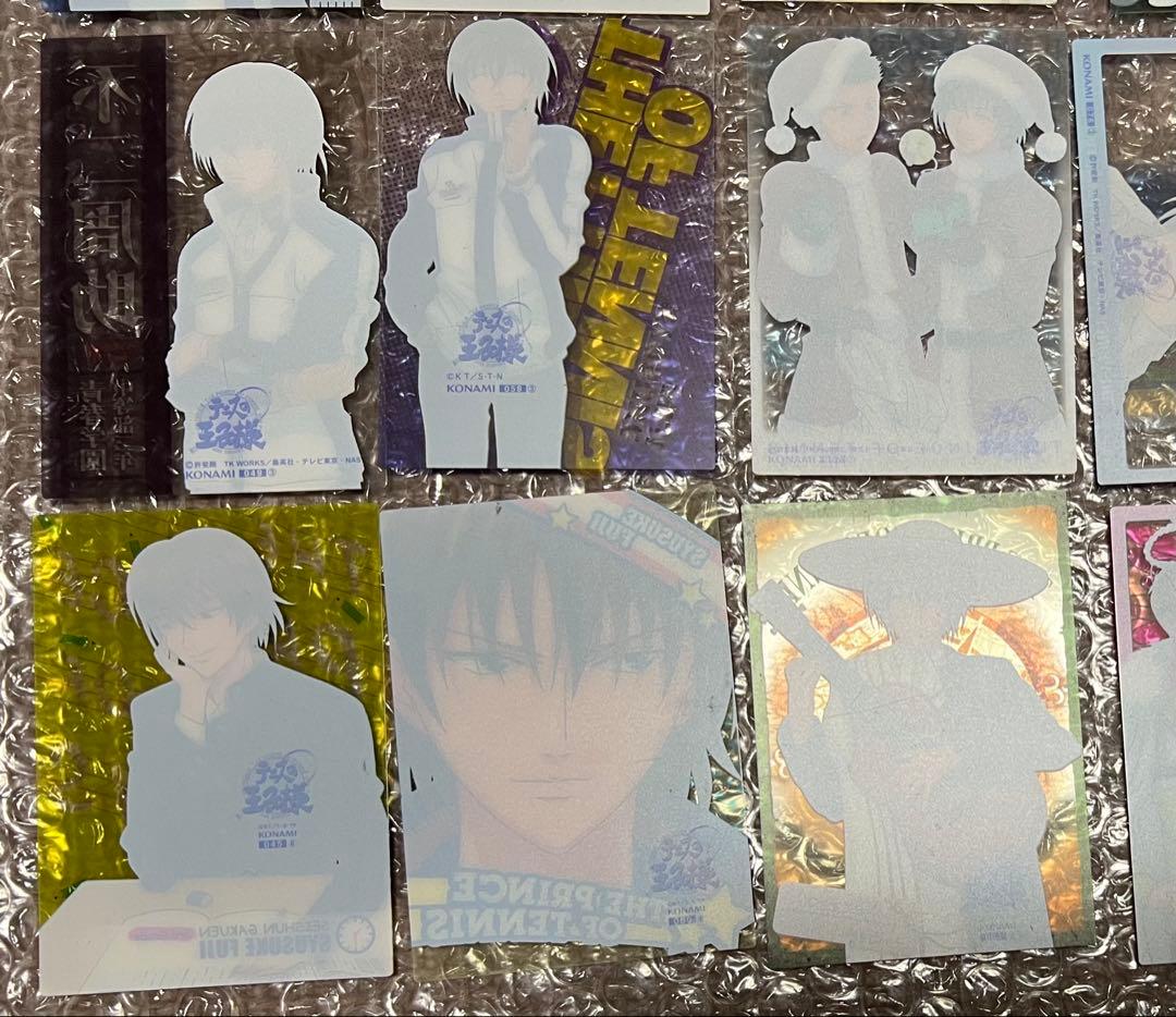 テニスの王子様 シャイニングクリアカード 不二周助 20枚