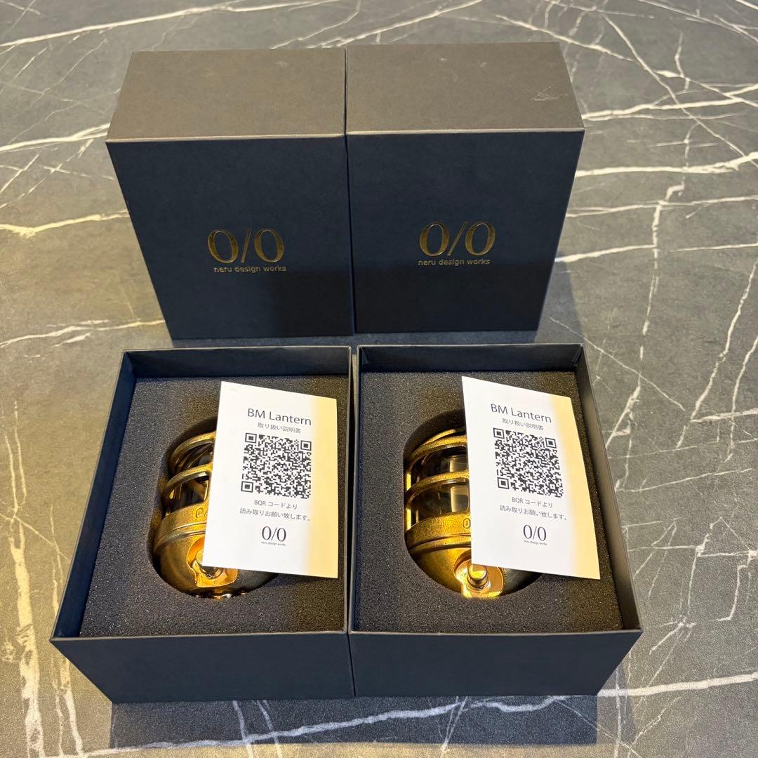 neru design works BM Lantern 2個セット
