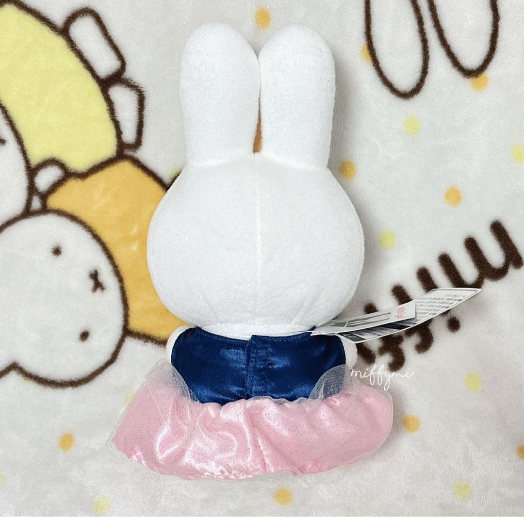 ミッフィースタイル　セキグチ　ミッフィー　ドレス　ブーケ　ピンク　ぬいぐるみ