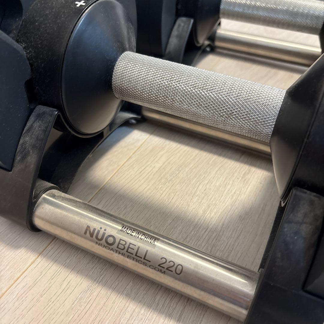 ヌオベル 2kg刻み 20kg NUOBELL220 可変式ダンベル2個セット①