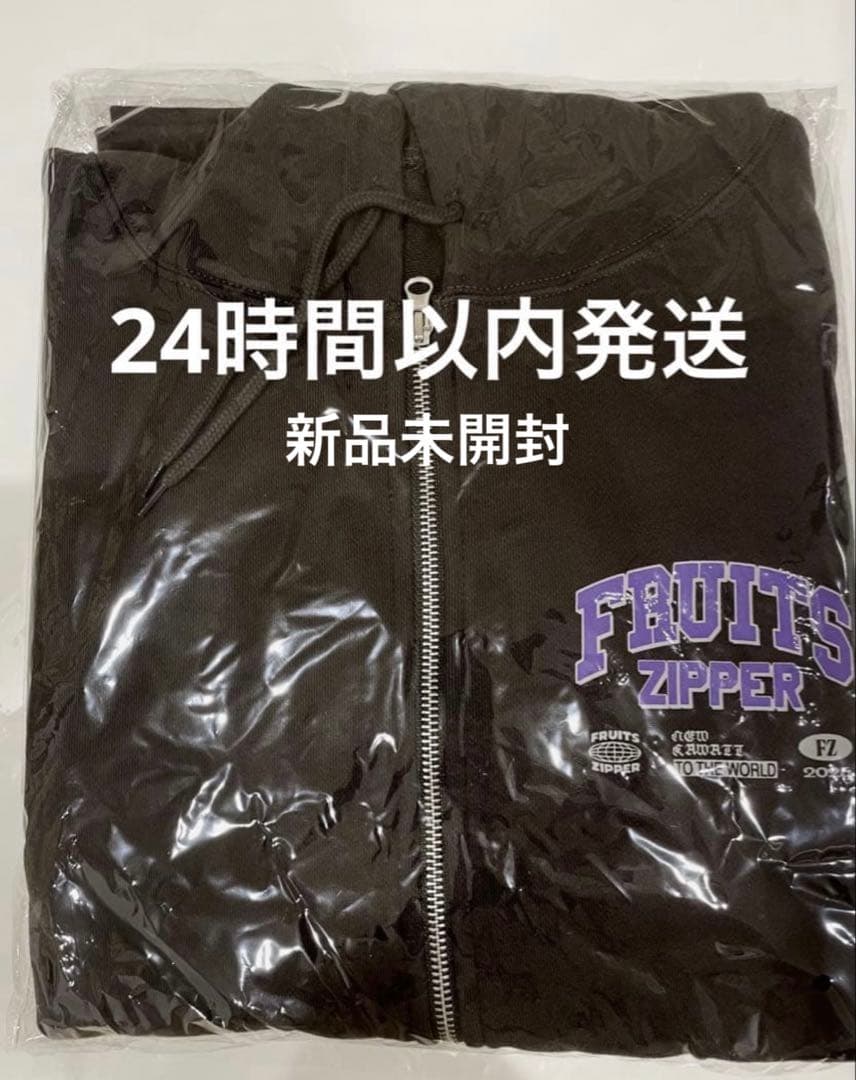 【24時間以内発送】FRUITS ZIPPER 仲川瑠夏 パーカー