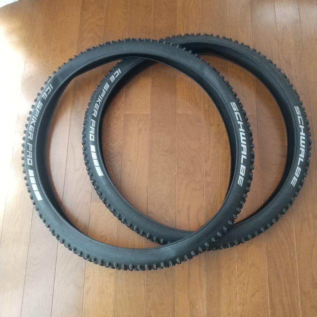 SCHWALBE Ice Spiker Pro 29×2.25 2本セット