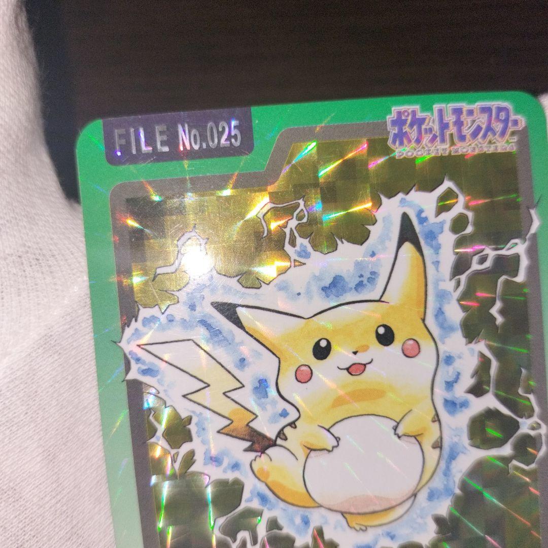 ポケモンカードダス ピカチュウ