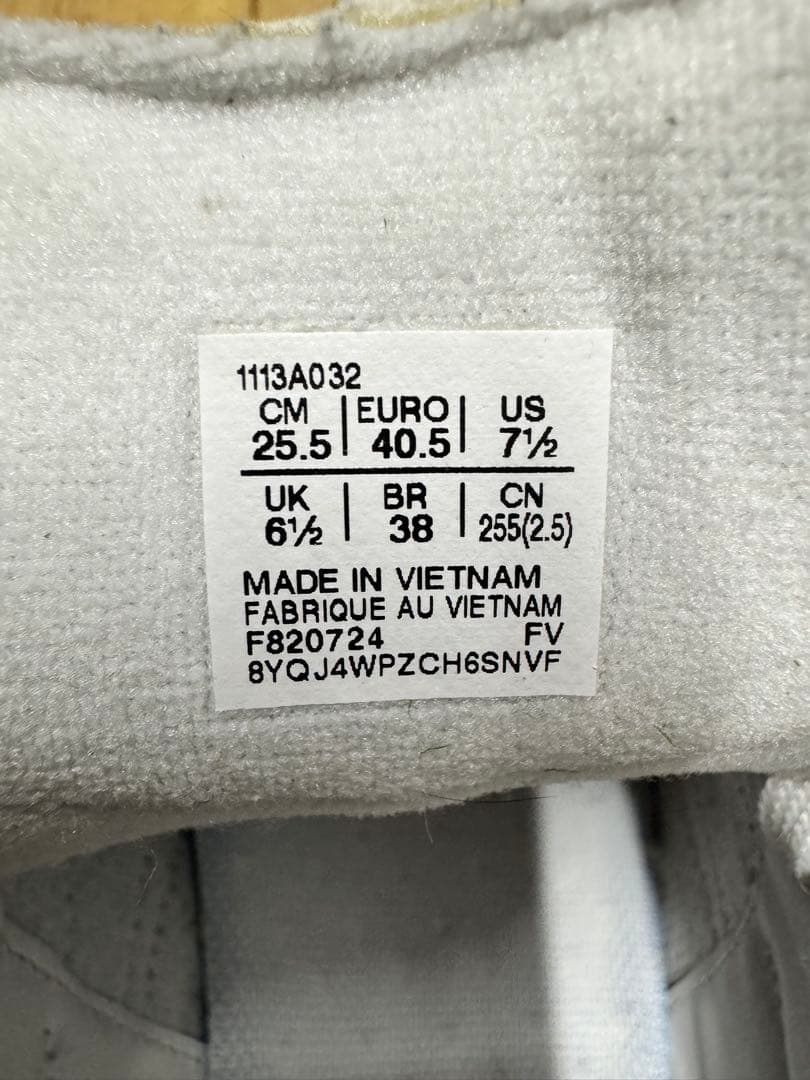 アシックス　トレーニングシューズ　asics c3 ff tf 25.5