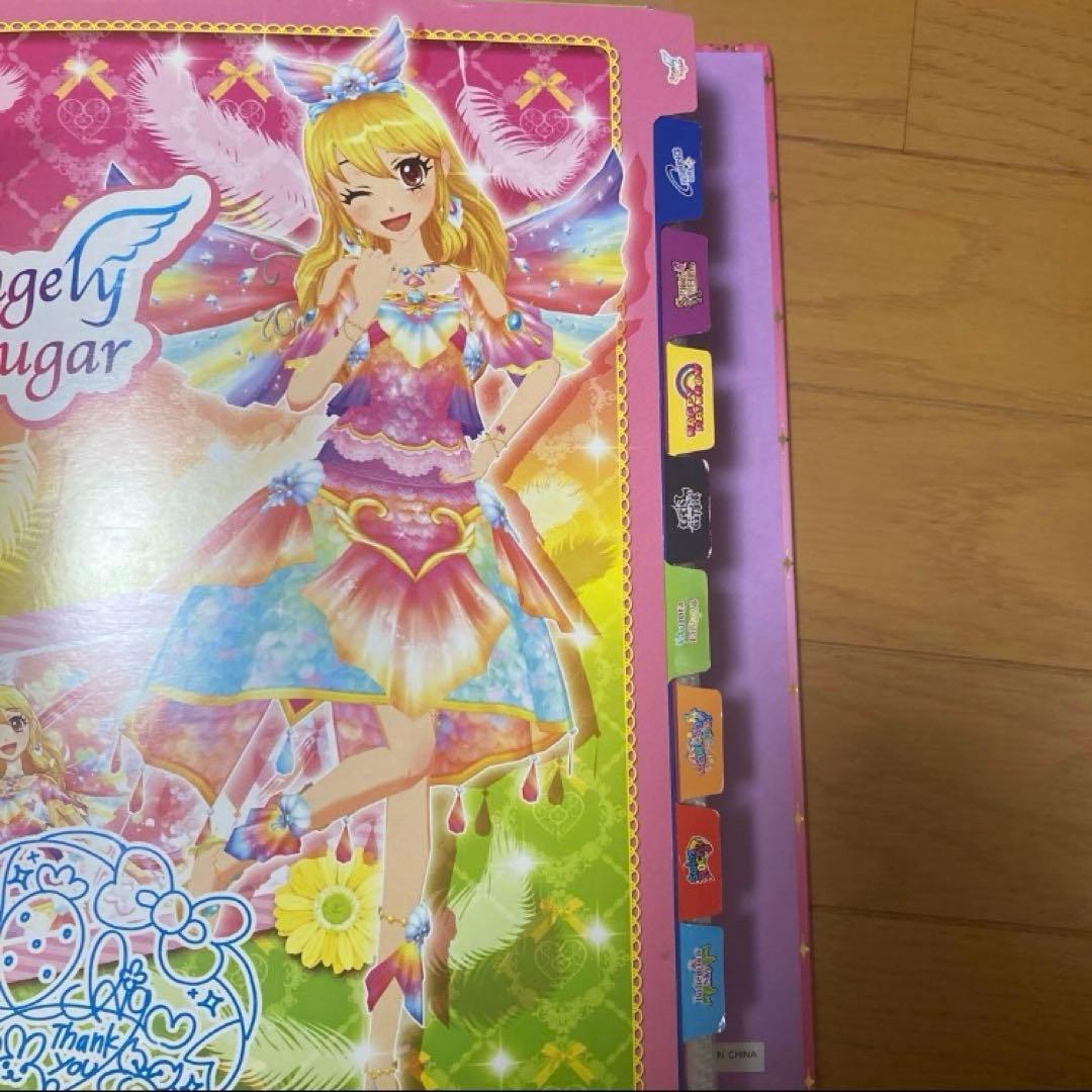 アイカツカード　まとめ売り　約600枚