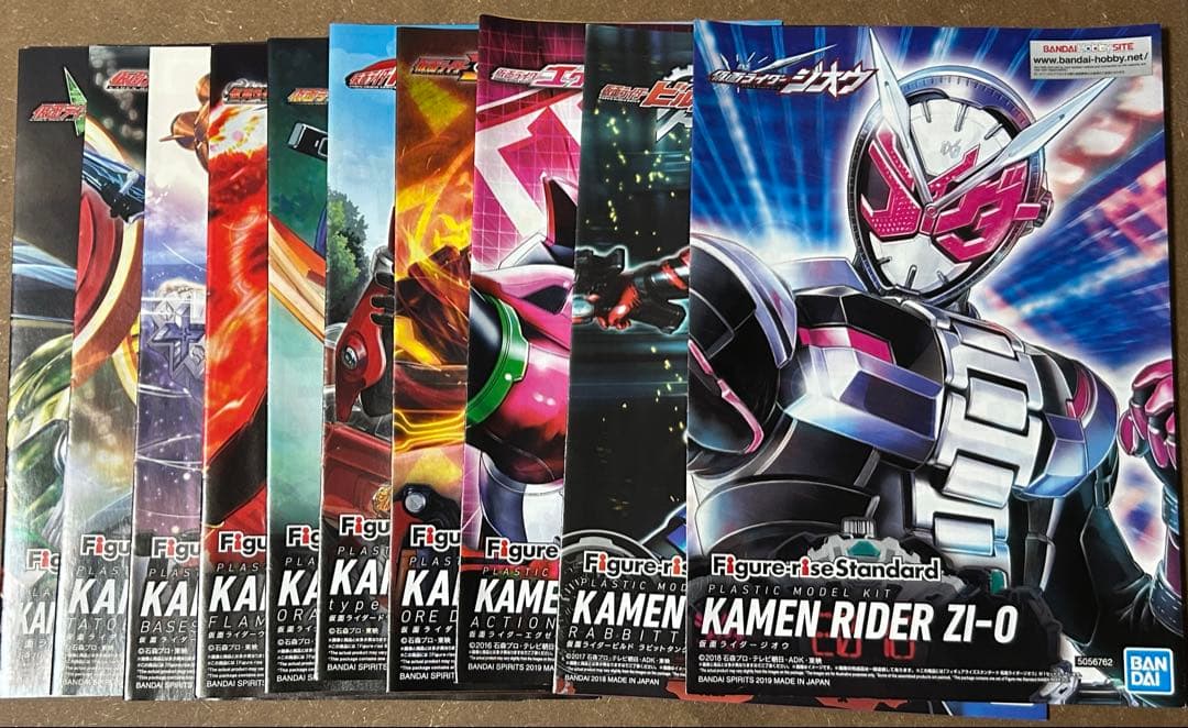 フィギュアライズスタンダード 仮面ライダー まとめ売り
